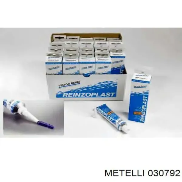 Шайба регулювальна 030792 Metelli