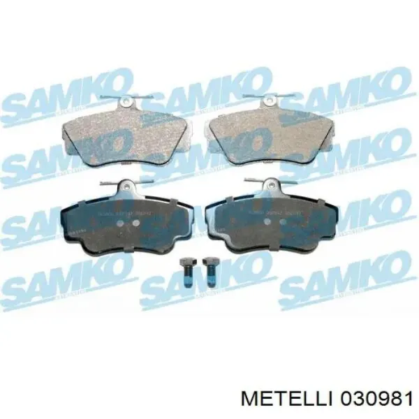 Шайба регулювальна 030981 Metelli