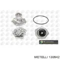 Пильник ШРУСа зовнішній METELLI 130542