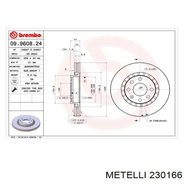 Гальмівні диски передні 230166 Metelli