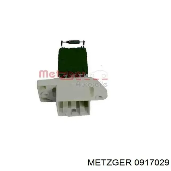 Резистор пічки 77648894 Kemp