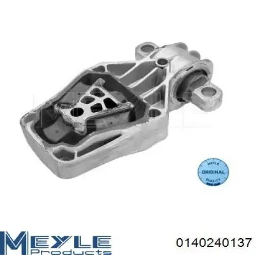 Подушка двигуна задня RH113059 Reinhoch