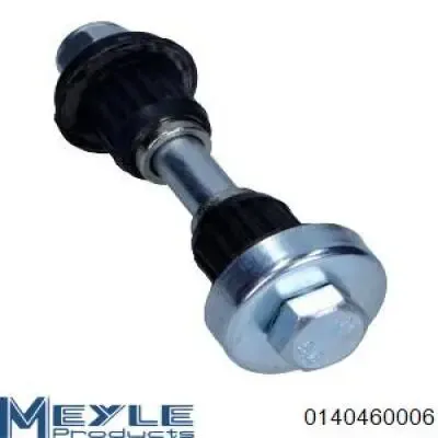 Ремкомплект маятникового важеля A2014600050 Mercedes