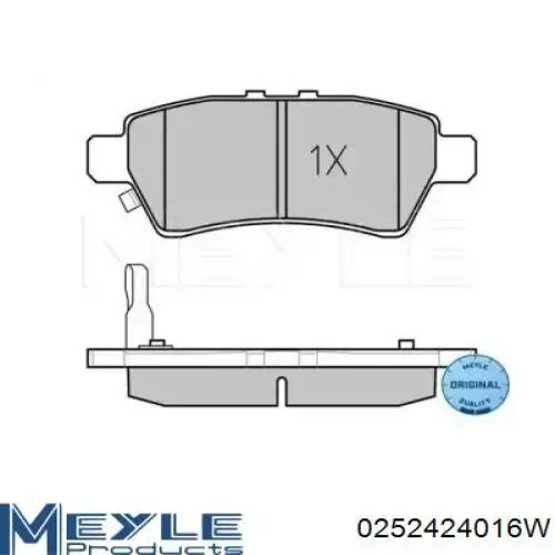 Задні гальмівні колодки HP5211 HSB