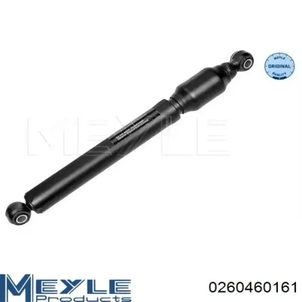 Амортизатор-демпфер рульового механізму ST70023 Sato Tech