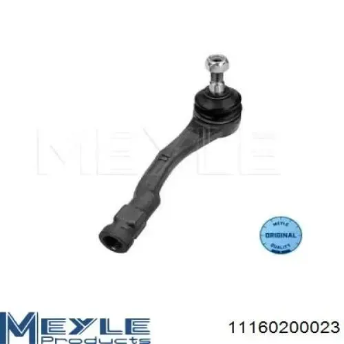Рульовий наконечник LMI35565 Lemforder
