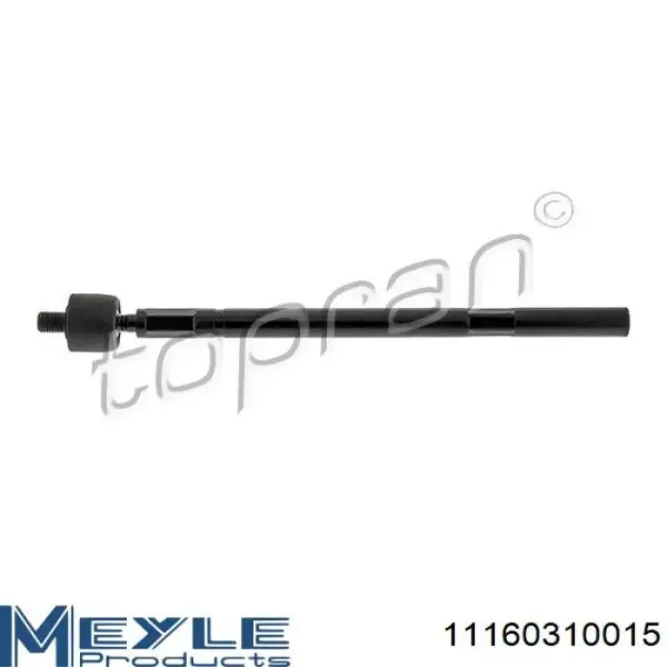 Рульова тяга LMI26059 Lemforder