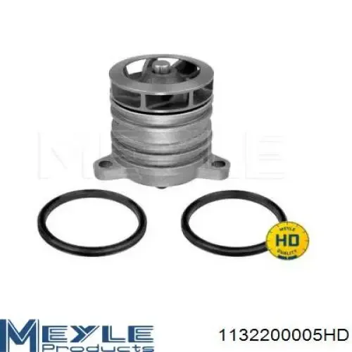 Помпа WPQ1197 Magneti Marelli