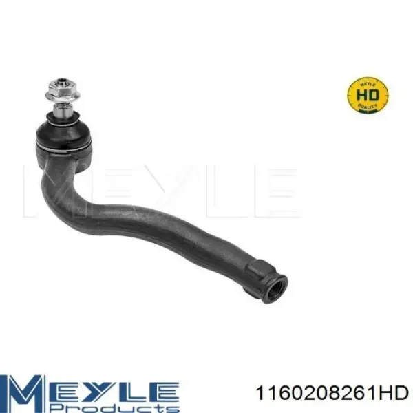 Рульовий наконечник RL105380F Raiso