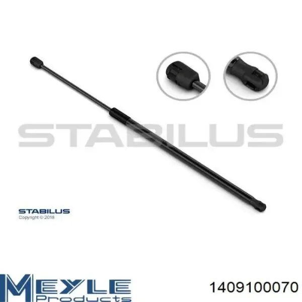 Амортизатор капота GS0807 Magneti Marelli