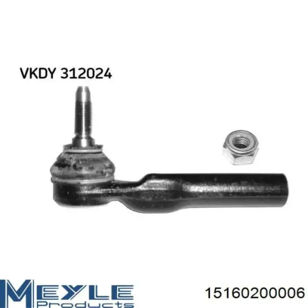 Рульовий наконечник RL994719F Raiso