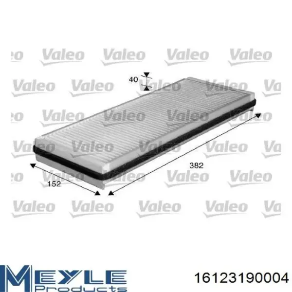 Фільтр салону SSFKF9474 Starline