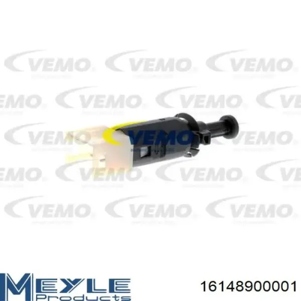 Жабка тормозу MR977584 GP