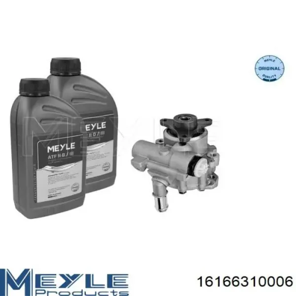 Насос ГУР MGP2131 Maxgear