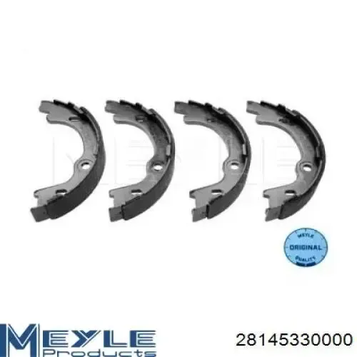 Колодки ручника RD2638GS8757 Rider