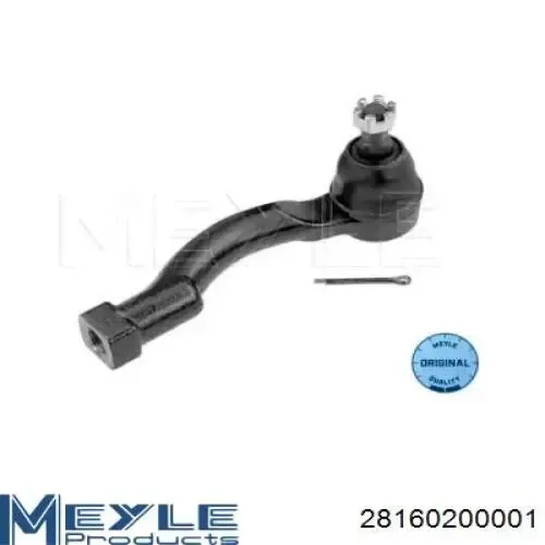 Рульовий наконечник RL568900H Raiso