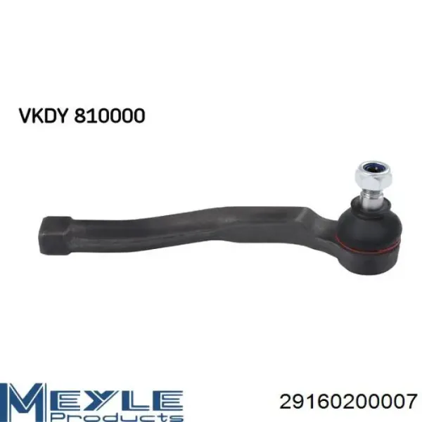 Рульовий наконечник R7019LR TRT