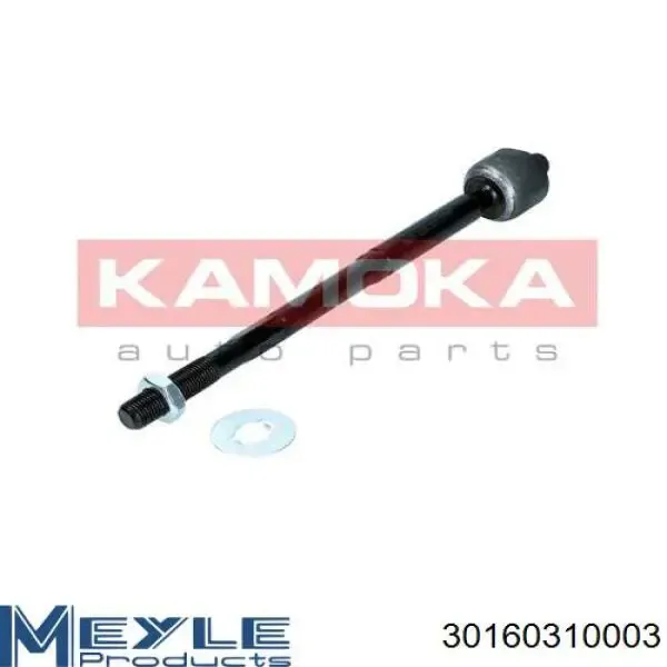 Рульова тяга S9087730 Starline
