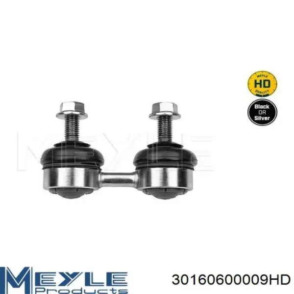 Стійка стабілізатора переднього NMT107C NIPPON MOTORS