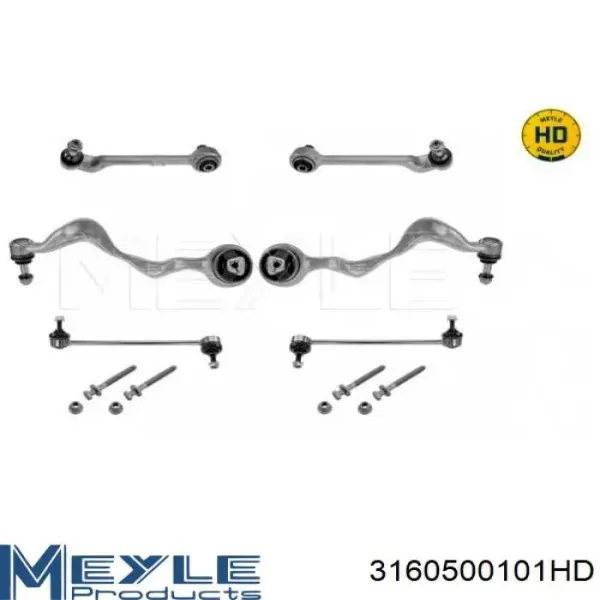Комплект важелів передньої підвіски RL311770KIT Raiso
