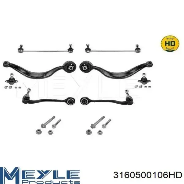 Комплект важелів передньої підвіски RL313560KIT Raiso