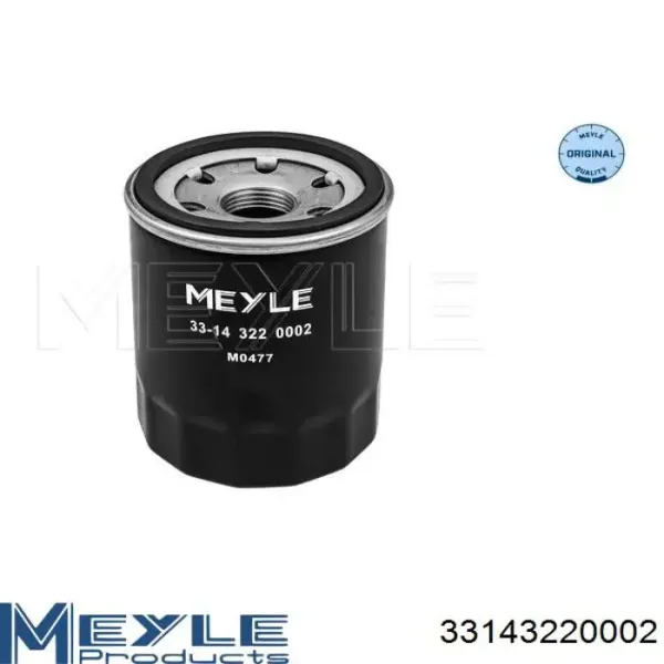 Масляний фільтр 71768154 Fiat/Alfa/Lancia