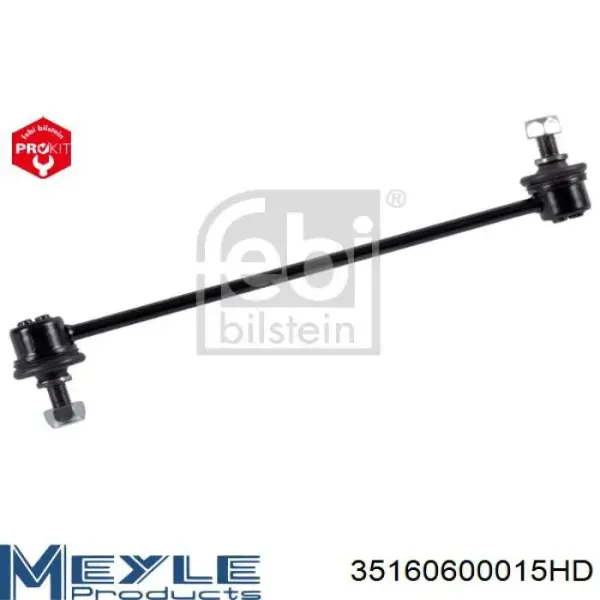 Стійка стабілізатора переднього PS12554 Sato Tech