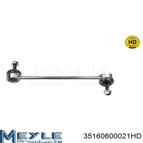 Стійка стабілізатора переднього 546183LH0A Nissan/Infiniti
