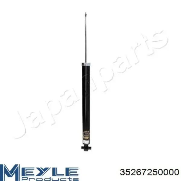 Амортизатор задній 2519G Magneti Marelli