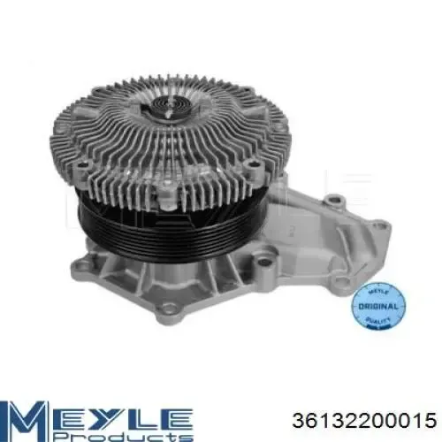 Помпа WPQ1297 Magneti Marelli