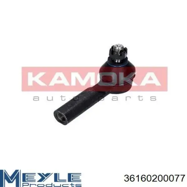 Рульовий наконечник 0283525 Ocap