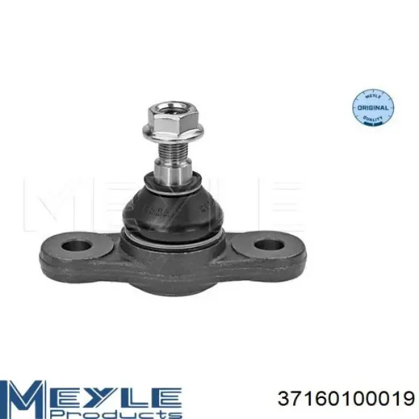 Кульова опора, нижня PS13256 Sato Tech