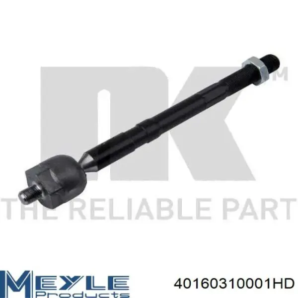Рульова тяга PS23111 Sato Tech