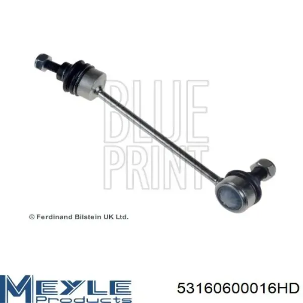 Стійка стабілізатора переднього MGZ220002 Maxgear