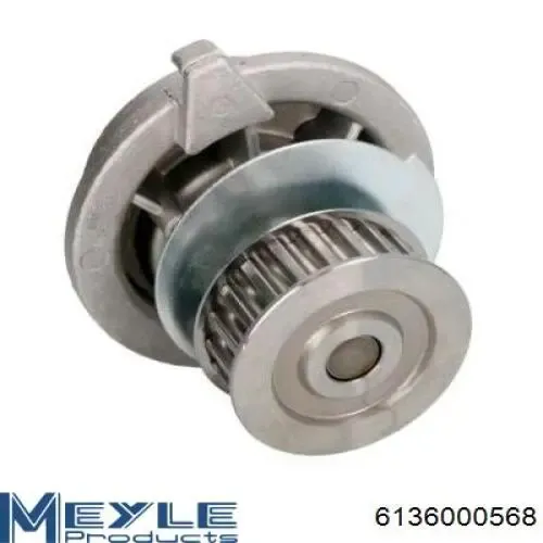 Помпа WPQ0847 Magneti Marelli