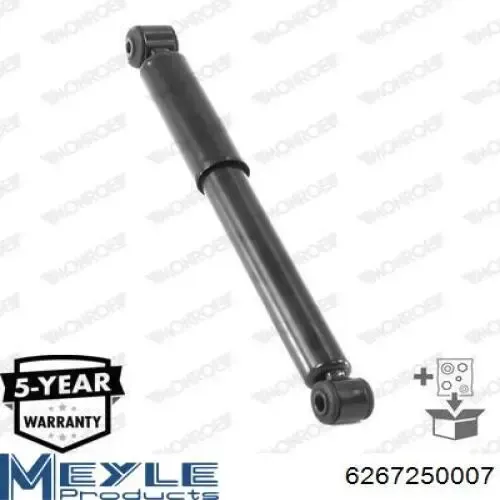 Амортизатор задній 3805G Magneti Marelli