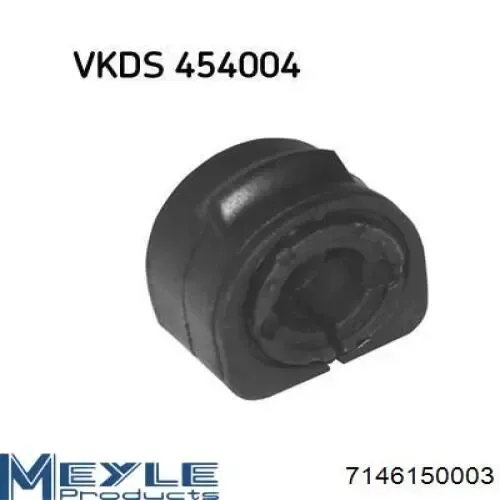 Втулка стабілізатора заднього 1073249 Ford