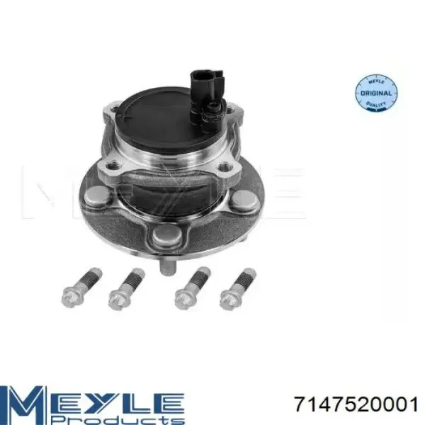 Задня маточина SH15269 Shafer