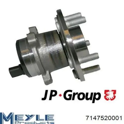 SH15269 Shafer Маточина задня