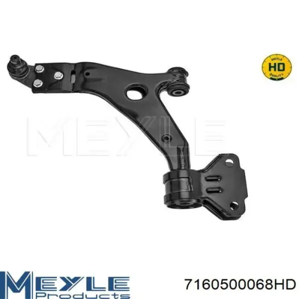 Важіль передньої підвіски нижній, правий ARM562 Magneti Marelli