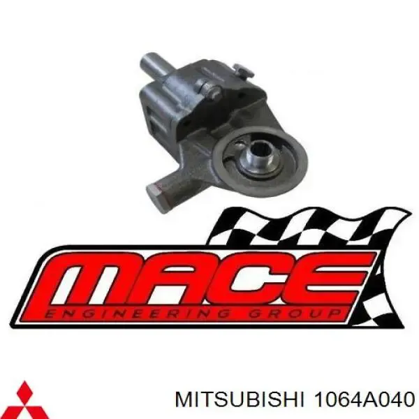 Прокладка передньої кришки двигуна Q3001072 Q-fix