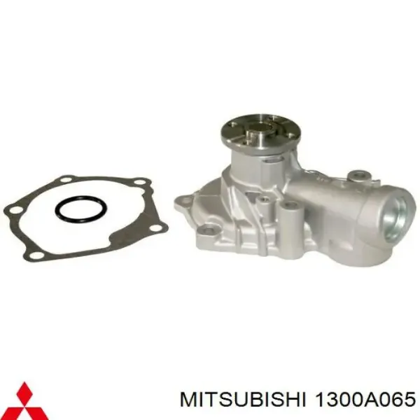 Помпа 1300A065 Mitsubishi