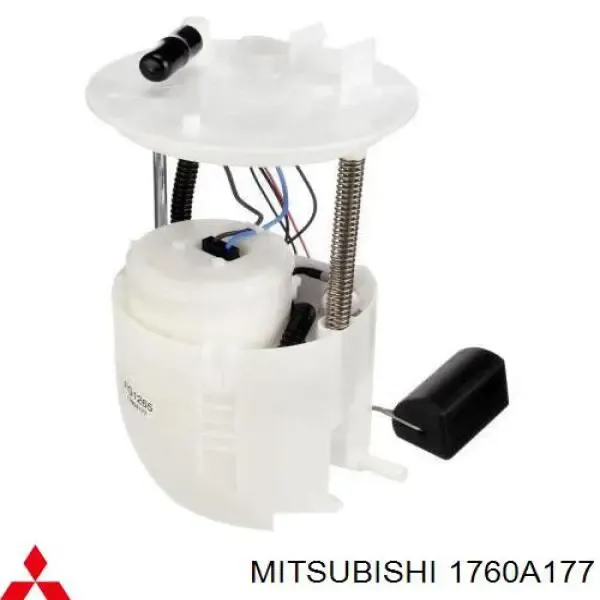 Бензонасос 1760A177 Mitsubishi