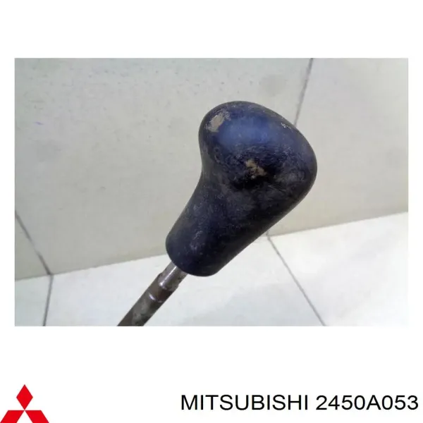  2450A053 Mitsubishi