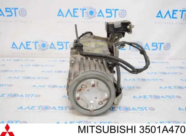 Задній редуктор Mitsubishi Outlander II XL