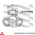 Граната внутрішня ліва MITSUBISHI 3815A226