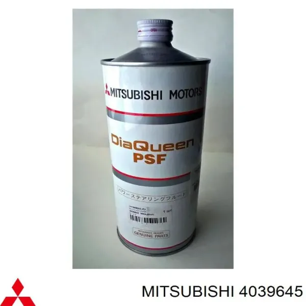 Рідина ГУР 4039645 Mitsubishi
