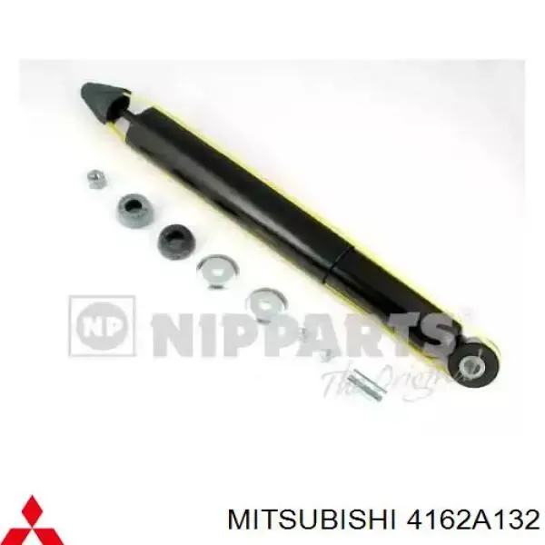 Амортизатор задній Mitsubishi 4162A132 ціна, від 25.76 USD
