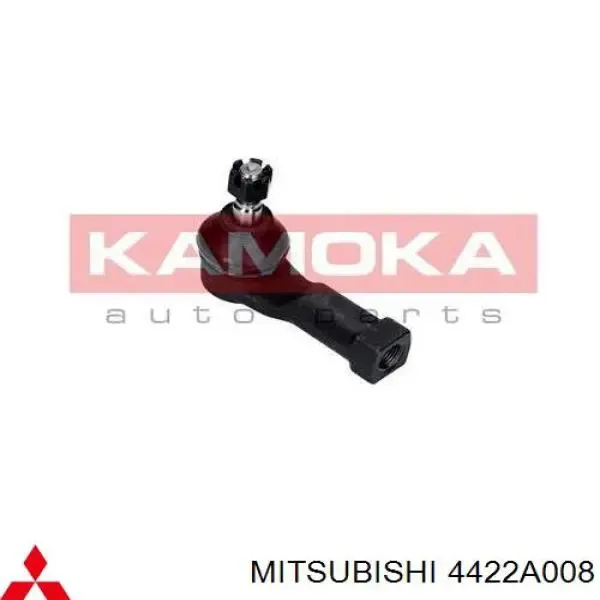 Рульовий наконечник 4422A008 Mitsubishi