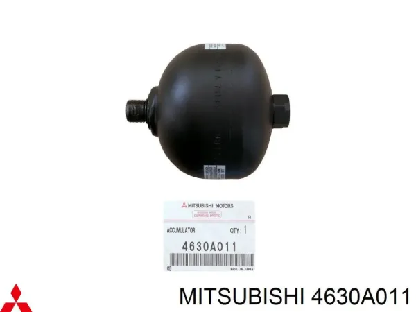 Гідроакумулятор гальмівної системи 4630A011 Mitsubishi